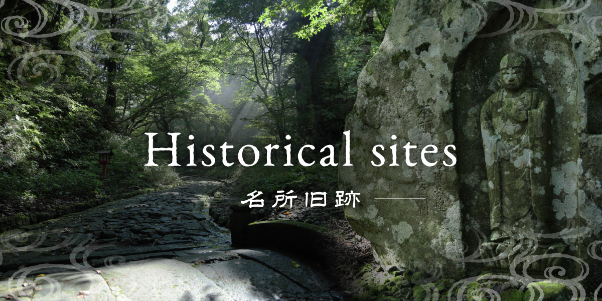 Historical sites