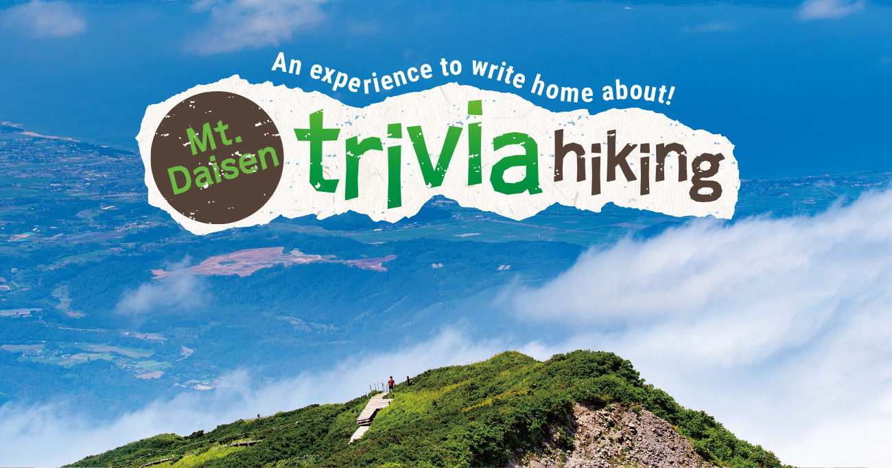 Mt. Daisen trivia hiking