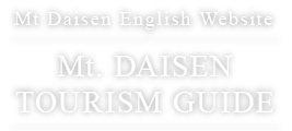 Daisen Tourism Guide