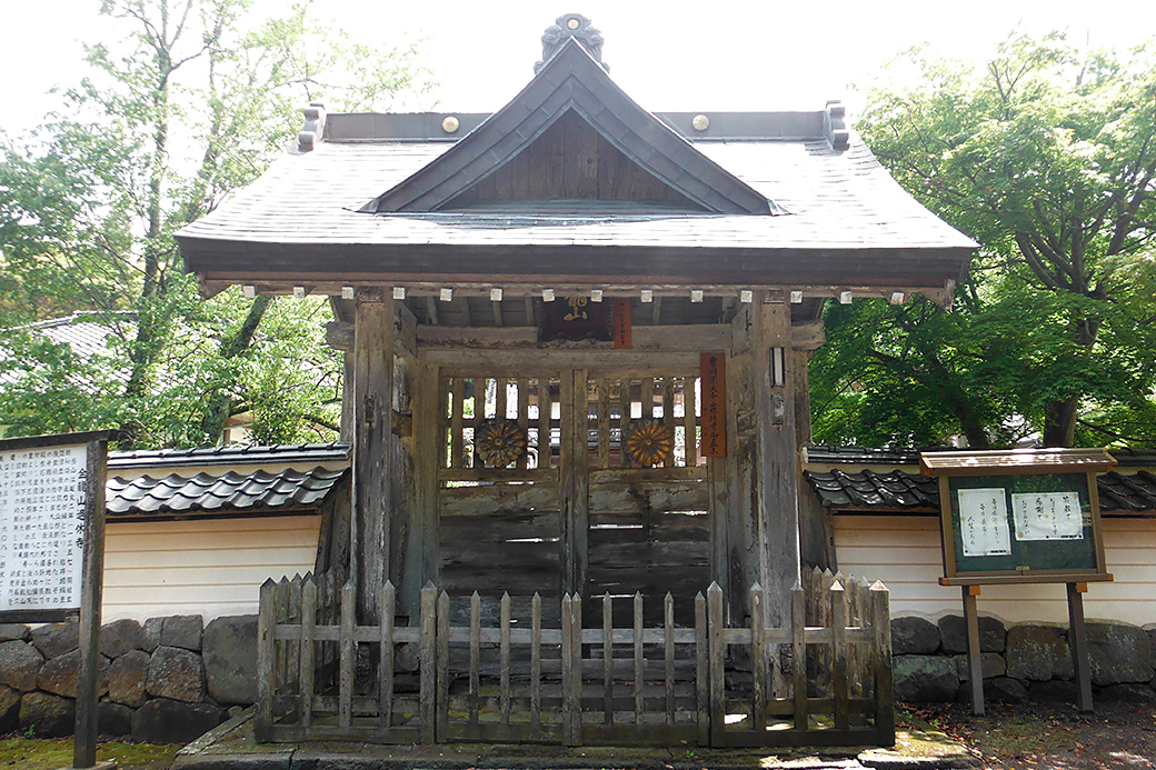 退休寺（たいきゅうじ） | 鳥取大山観光ガイド