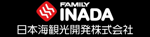 familyinada.jpg