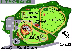 仁王堂公園案内図