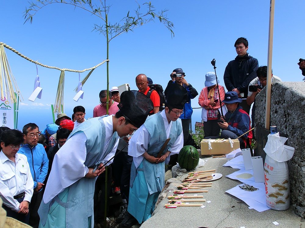 山頂祭