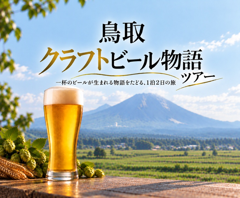 53df3ae5-741e-46f2-97cc-69ff994c6633.png